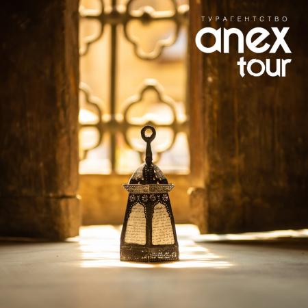 Фотография Anex Tour 4