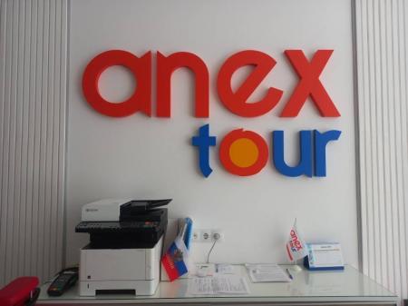Фотография Anex Tour 5