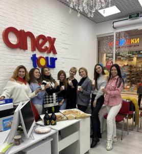 Фотография Anex tour 0