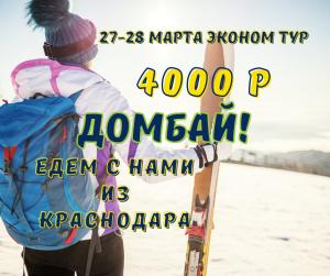 Фотография FUN&SUN 5