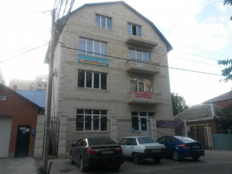 слайд