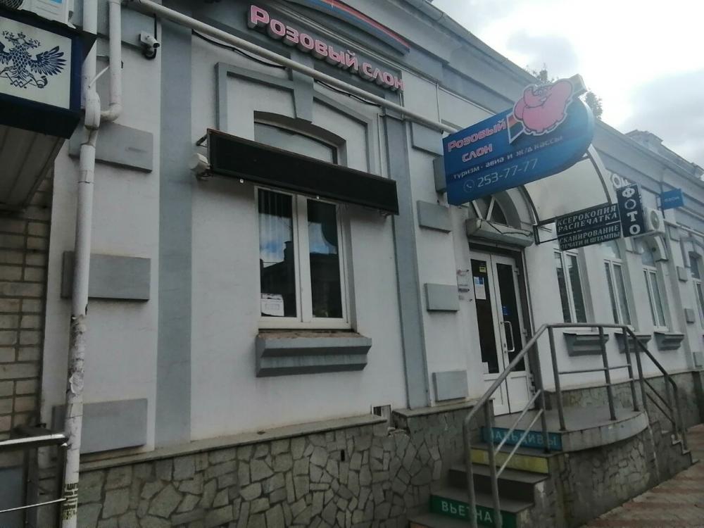 слайд