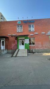 Фотография Тез тур 5