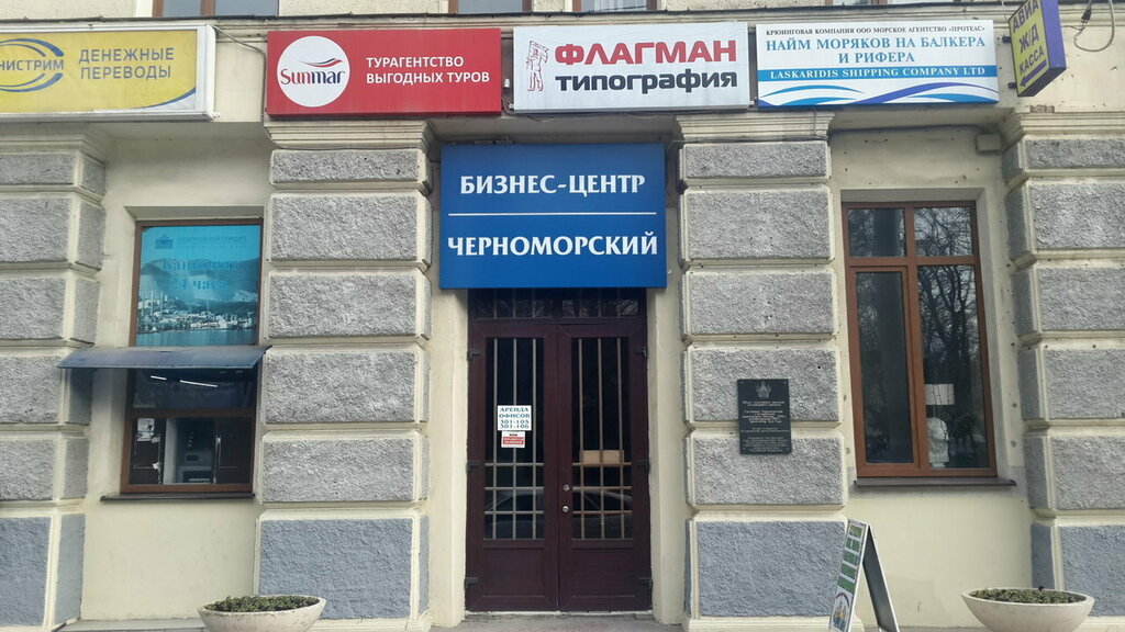 слайд
