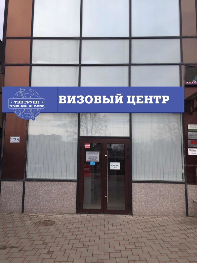 слайд