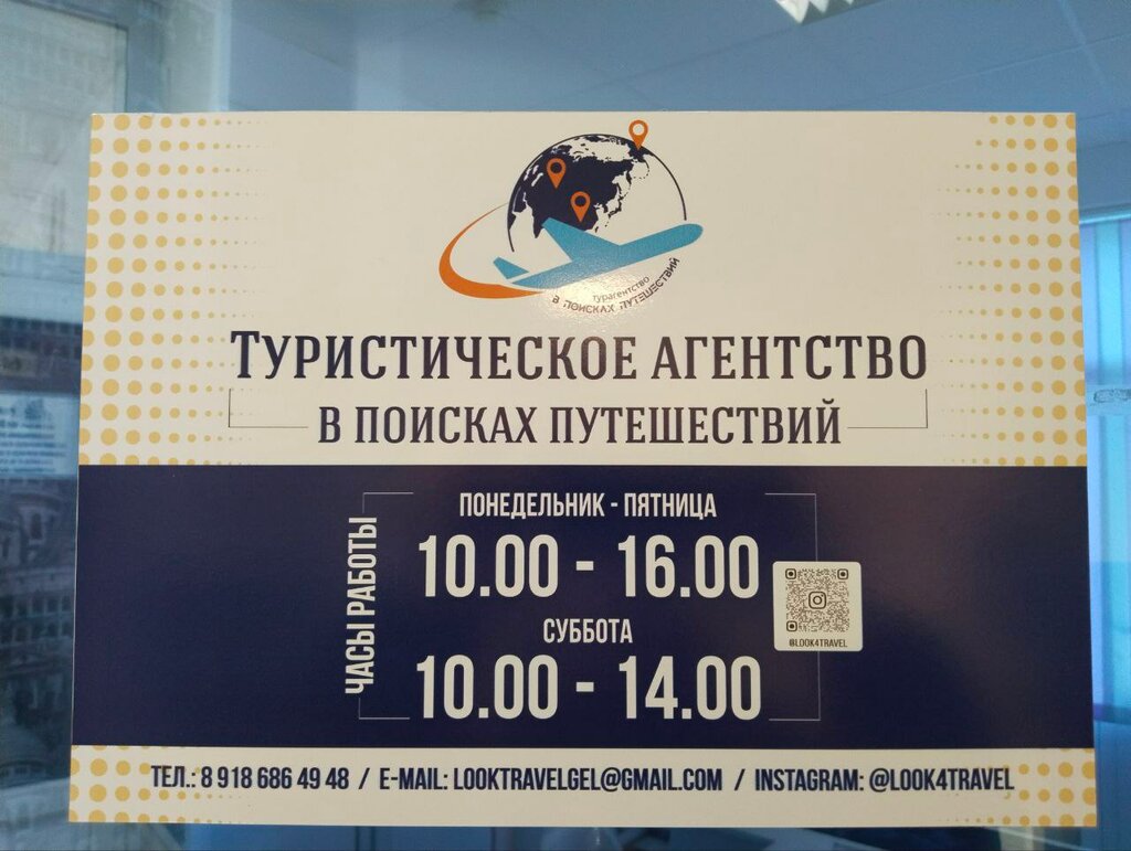 слайд