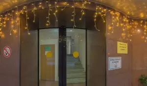 Фотография Уника-Трэвел 1