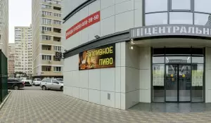 Фотография Аbc 0