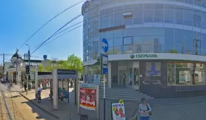 Фотография Инвеста Финанс 4