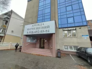 Фотография Уника-Трэвел 3