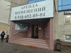 Фотография Уника-Трэвел 4