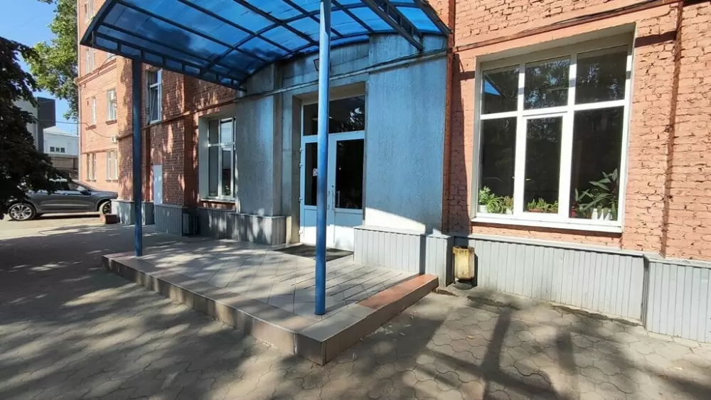 слайд