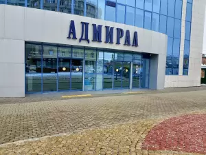 Фотография Знаток стран 4