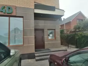 Фотография Региональный центр бронирования 2