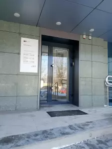 Фотография Anex Tour 0