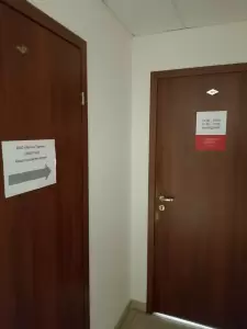 Фотография Anex Tour 3