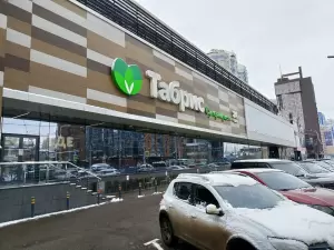 Фотография Тур Император 3