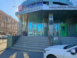 Фотография Anex Tour 5