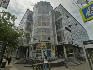 Фотография Жизнь в Путешествии 3
