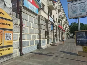 Фотография SUNMAR 5