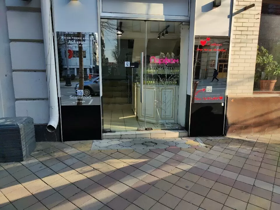 слайд