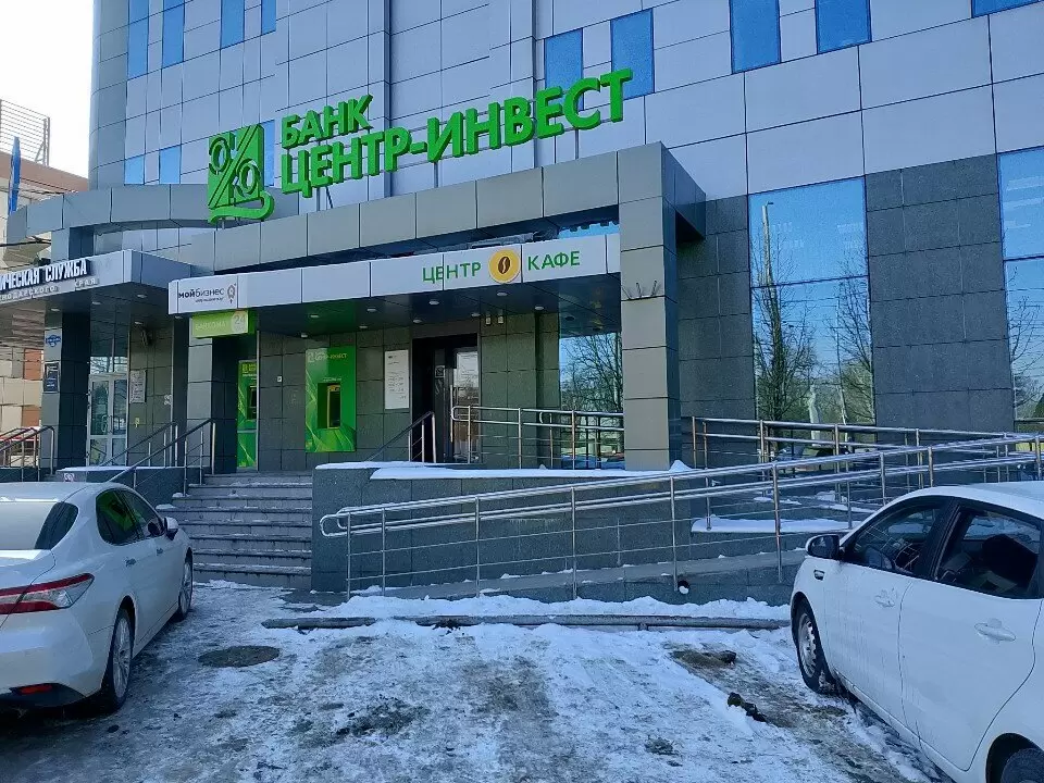 слайд