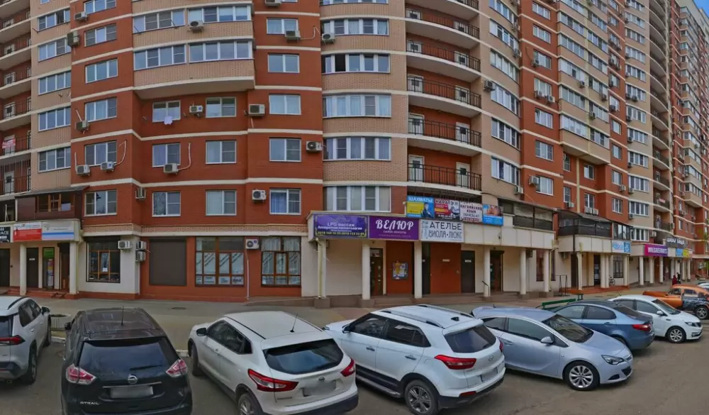 слайд