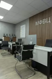 Фотография Многофункциональный визовый центр 1