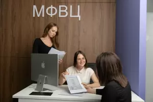 Фотография Многофункциональный визовый центр 2