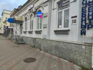 Фотография Розовый слон 0