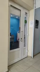 Фотография Розовый слон 4