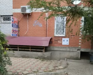 Фотография Новые технологии 0