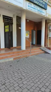 Фотография Седна 3