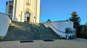 Фотография Кубанской Митрополии 0