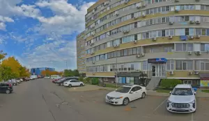 Фотография Розовый слон 0