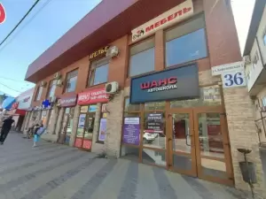 Фотография Розовый слон 2