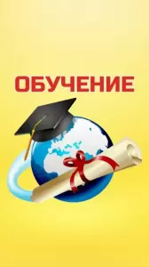 Фотография Южный Визовый центр 4