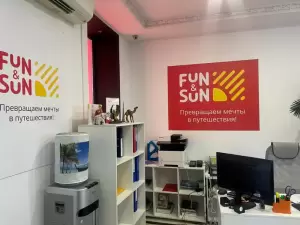 Фотография Fun&Sun 0