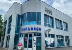 Фотография Рыболовный магазин Поплавок 0