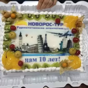 Фотография Новорос-Тур 0